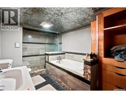 2520 Elliott Street, Regina, SK S4N3H5 Photo 37