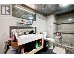 2520 Elliott Street, Regina, SK S4N3H5 Photo 38