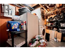 2520 Elliott Street, Regina, SK S4N3H5 Photo 39