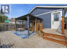 2520 Elliott Street, Regina, SK S4N3H5 Photo 41