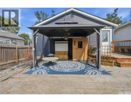 2520 Elliott Street, Regina, SK S4N3H5 Photo 42