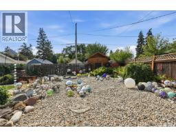 2520 Elliott Street, Regina, SK S4N3H5 Photo 43