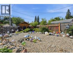 2520 Elliott Street, Regina, SK S4N3H5 Photo 44