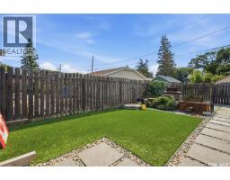 2520 Elliott Street, Regina, SK S4N3H5 Photo 45