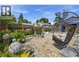2520 Elliott Street, Regina, SK S4N3H5 Photo 47