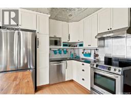 Storage - 2520 Elliott Street, Regina, SK S4N3H5 Photo 6