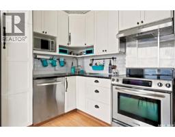 Kitchen/Dining room - 2520 Elliott Street, Regina, SK S4N3H5 Photo 7