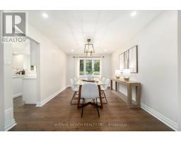 19 Newland Drive E, Ottawa, ON K2J3Z8 Photo 21