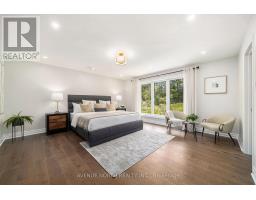 19 Newland Drive E, Ottawa, ON K2J3Z8 Photo 27