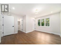 19 Newland Drive E, Ottawa, ON K2J3Z8 Photo 33
