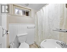 22 Colonel Gray Drive, Charlottetown, PE C1A2S5 Photo 11