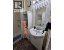 Living room - 258 Second Street Ne, Wadena, SK S0A4J0 Photo 12