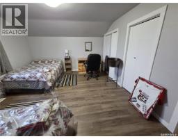 258 Second Street Ne, Wadena, SK S0A4J0 Photo 16