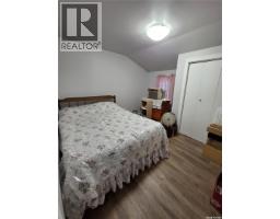 258 Second Street Ne, Wadena, SK S0A4J0 Photo 18