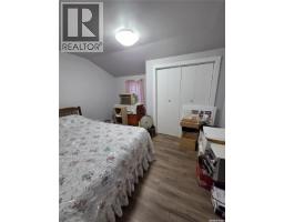 258 Second Street Ne, Wadena, SK S0A4J0 Photo 19