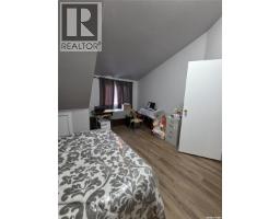 258 Second Street Ne, Wadena, SK S0A4J0 Photo 21