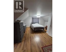 258 Second Street Ne, Wadena, SK S0A4J0 Photo 22