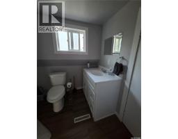 258 Second Street Ne, Wadena, SK S0A4J0 Photo 24