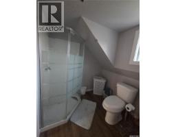 258 Second Street Ne, Wadena, SK S0A4J0 Photo 25