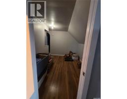 258 Second Street Ne, Wadena, SK S0A4J0 Photo 26