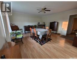 Bedroom - 258 Second Street Ne, Wadena, SK S0A4J0 Photo 8