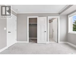 343 Rajput Way, Saskatoon, SK S7W0W3 Photo 19