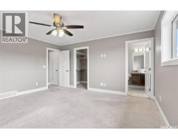 343 Rajput Way, Saskatoon, SK S7W0W3 Photo 23