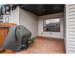 343 Rajput Way, Saskatoon, SK S7W0W3 Photo 35