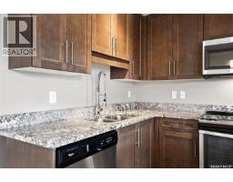4pc Ensuite bath - 343 Rajput Way, Saskatoon, SK S7W0W3 Photo 9