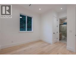 1484 Copper Beech Place, Coquitlam, BC V3E0C4 Photo 18