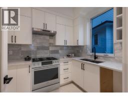 1484 Copper Beech Place, Coquitlam, BC V3E0C4 Photo 7