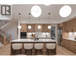 1484 Copper Beech Place, Coquitlam, BC V3E0C4 Photo 8