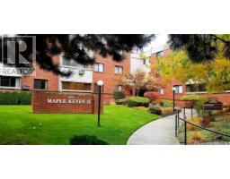 303 1075 Bernard Avenue, Kelowna