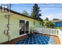 73 Laurelle Avenue, Moncton, NB E1G1G2 Photo 40