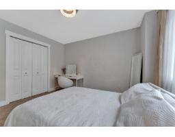 6185 Rexford Drive, Promontory, Chilliwack, BC V2R0L3 Photo 25