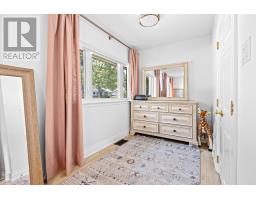 2183 Woodcrest Road, Ottawa, ON K1H6J2 Photo 19