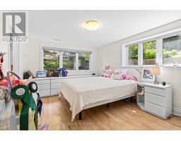 2183 Woodcrest Road, Ottawa, ON K1H6J2 Photo 27