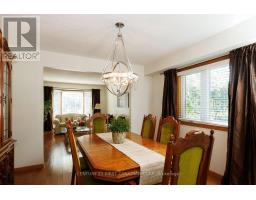 Laundry room - 255 Deveron Crescent, London South, ON N5Z4N2 Photo 6