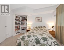 3 - 795 Montreal Road, Ottawa, ON K1K0S9 Photo 14