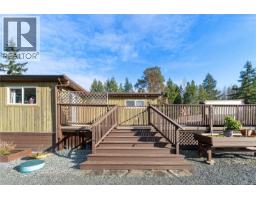 1143 Bellevue Rd, Parksville, BC V9P2C4 Photo 51