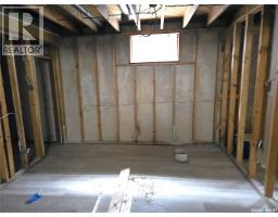 2pc Bathroom - 1939 Quebec Street, Regina, SK S4P1J8 Photo 10