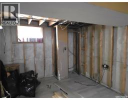 1939 Quebec Street, Regina, SK S4P1J8 Photo 11