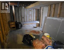 Laundry room - 1939 Quebec Street, Regina, SK S4P1J8 Photo 6