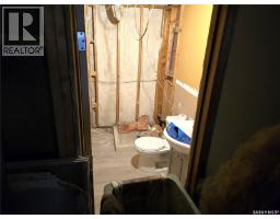 Other - 1939 Quebec Street, Regina, SK S4P1J8 Photo 7
