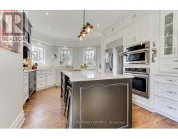 276 Ridge Road, Aurora, ON L4G0M3 Photo 15