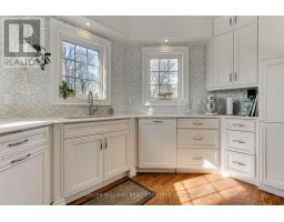 276 Ridge Road, Aurora, ON L4G0M3 Photo 17