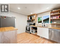 4pc Bathroom - 56 Iroquois Street W, Moose Jaw, SK S6H5A5 Photo 14