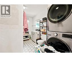56 Iroquois Street W, Moose Jaw, SK S6H5A5 Photo 22