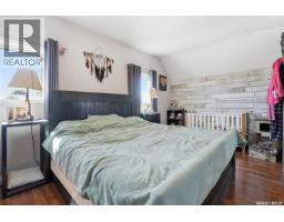 56 Iroquois Street W, Moose Jaw, SK S6H5A5 Photo 25