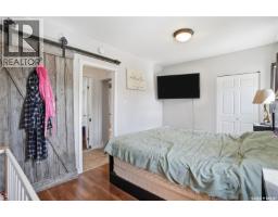 56 Iroquois Street W, Moose Jaw, SK S6H5A5 Photo 26